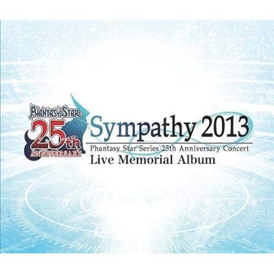 Phantasy Star Series 25th Anniversary Memorial Concert Sympathy 2013 - Live Memorial Album [2cd+dvd]