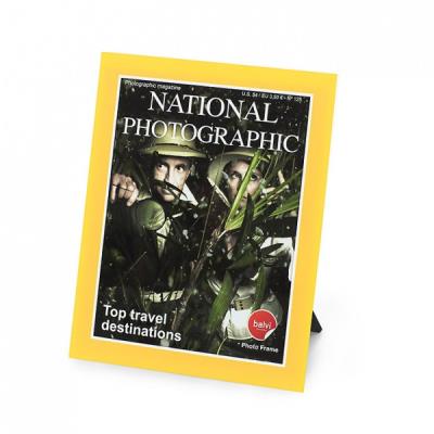Cadre national photografic 15x20