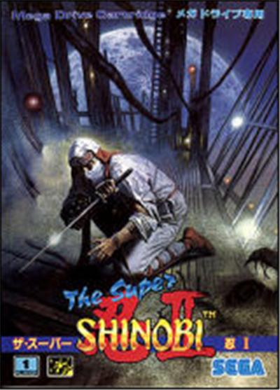 Sega Super Shinobi II, The - Import Japonais