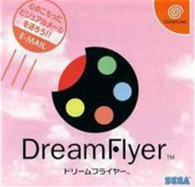 Sega Dreamflyer - Import Japonais