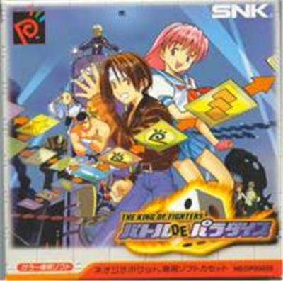 King of Fighters Battle de Paradise - IMPORT JAPONAIS