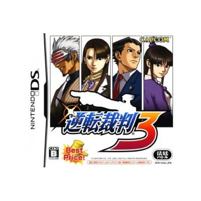 Capcom Gyakuten Saiban 3 Best Price