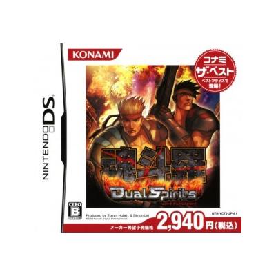 Acheter Contra: Dual Spirits (Konami the Best) - IMPORT JAPONAIS État correct - 206,99 € Contra: Dual Spirits (Konami the Best) - IMPORT JAPONAIS État correct - reconditionné disponible sur Fnac