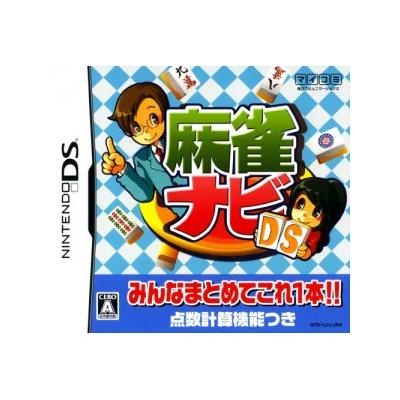 Mahjong Navi DS - IMPORT JAPONAIS État correct -  reconditionné disponible sur Fnac