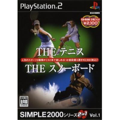 Simple 2000 Series 2-in-1 Vol. 1: The Tennis & The Snowboard [IMPORT JAPONAIS] État correct -  reconditionné disponible sur Fnac