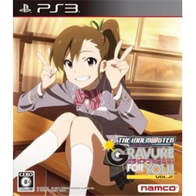 The IdolM@ster: Gravure For You! Vol. 2 - IMPORT JAPONAIS