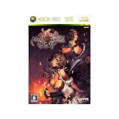 Magna Carta 2 - IMPORT JAPONAIS