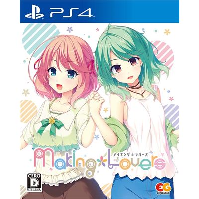 Making*lovers Pour Playstation 4 État correct -  reconditionné disponible sur Fnac