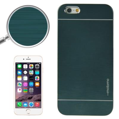 Iphone 6 Plus Coque Housse Plastique Effet Métal Vert