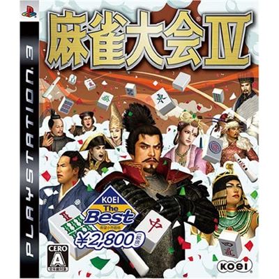 Mahjong Taikai Iv (koei The Best) Pour Playstation 3