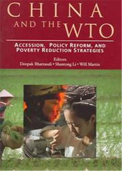 CHINA AND THE WTO