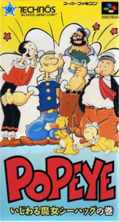 Popeye Ijiwaru Majo Seahag no Maki - IMPORT JAPONAIS