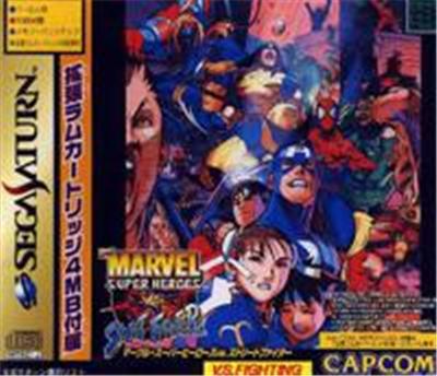 Marvel Super Heroes vs. Street Fighter w/ 4MB RAM Cart - IMPORT JAPONAIS