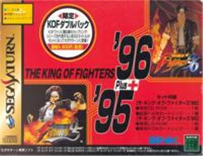 KOF Double Pack: King of Fighters '95 & '96 - IMPORT JAPONAIS