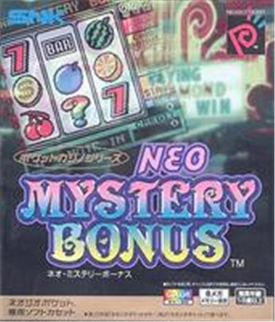 Neo Mystery Bonus - IMPORT JAPONAIS