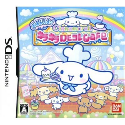 Bandai Cinnamoroll: Ohana Shishiyo - Kirakira De Kore Cafe [Import Japonais]