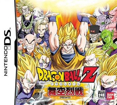 Dragon Ball Z: Bukuu Ressen[Import Japonais]