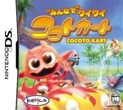 Minna de Wai Wai Kokoto Kart