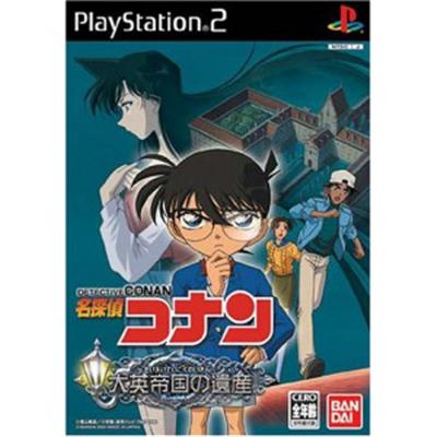 Bandai Detective Conan: Legacy Of The Great Empire [Import Japonais]