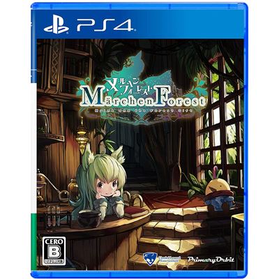 Marchen Forest: Mylne And The Forest Gift Pour Playstation 4 État correct -  reconditionné disponible sur Fnac