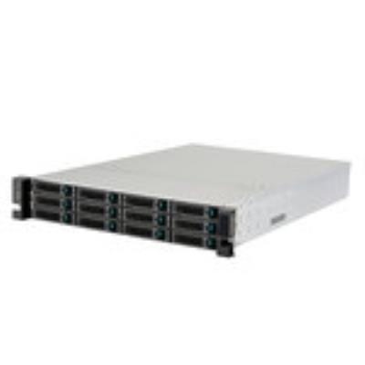 Silverstone SST-RM212 Boitier PC