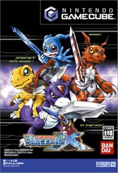 Digimon World X - IMPORT JAPONAIS
