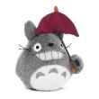 Peluche Mon voisin Totoro - Totoro avec parapluie