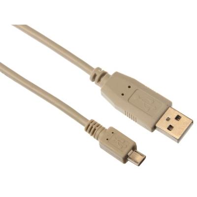 Câble Usb 2.0 / Fiche Usb A Vers Fiche Micro-Usb / De Base / 5.0m