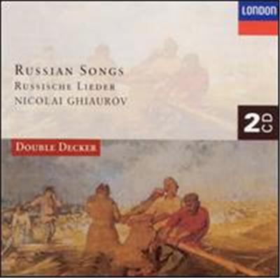 Russian Songs