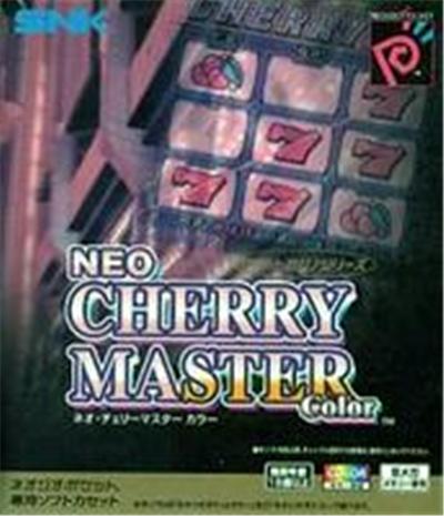 Neo Cherry Master Color - IMPORT JAPONAIS