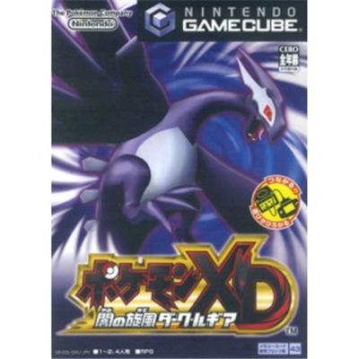 Pokemon XD: Gale of Darkness [IMPORT JAPONAIS] État correct -  reconditionné disponible sur Fnac
