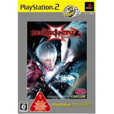 Devil May Cry 3 Special Edition (Playstation 2 The Best) [Import Japonais]