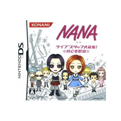 Nana: Live Staff Daiboshuu! Shoshinsha Kangei - IMPORT JAPONAIS