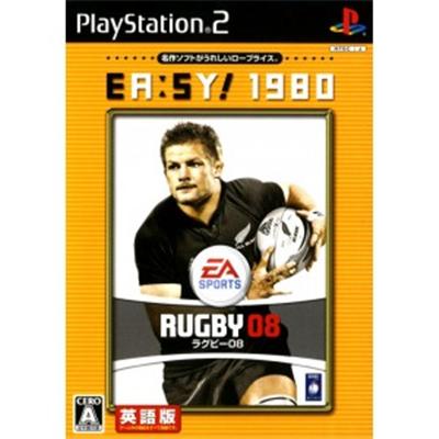 EA Sports Rugby 08 (EA:SY! 1980) [IMPORT JAPONAIS]  -  reconditionné disponible sur Fnac