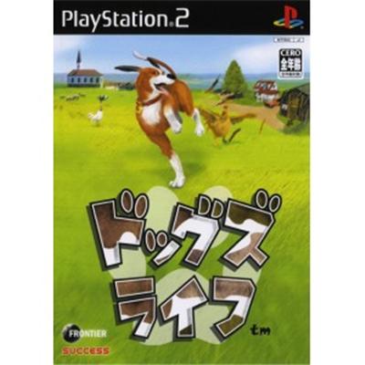 Dog's Life [IMPORT JAPONAIS] État correct -  reconditionné disponible sur Fnac