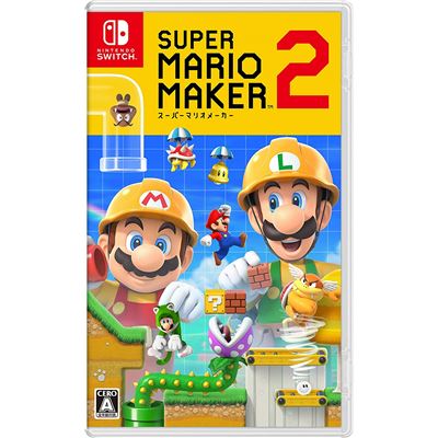 Acheter Super Mario Maker 2 (multi-language) Pour Nintendo Switch État correct - 50,99 € Super Mario Maker 2 (multi-language) Pour Nintendo Switch État correct - reconditionné disponible sur Fnac