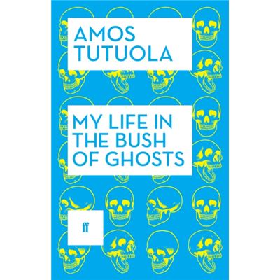 My Life In The Bush Of Ghosts (Paperback)