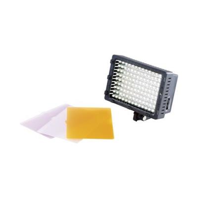 Lampe LED pour photo et vidéo - 126 LED