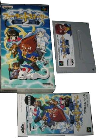 Farland Story 2 - IMPORT JAPONAIS