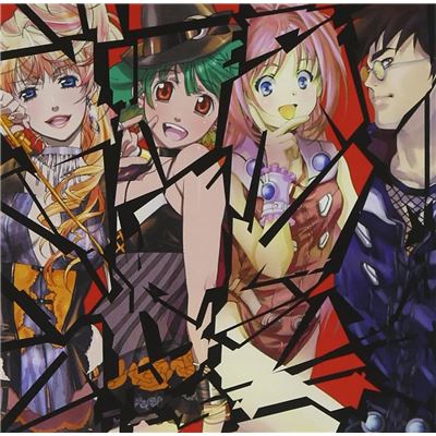 Nyan Nyan Fire - Totsugeki Planet Explosion / Virgin Story (macross Fb7 Ginga Ryukon Ore No Uta Wo Kike Theme)