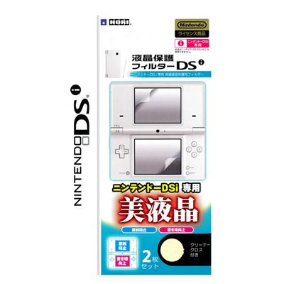 Protection d'écran pour Nintendo DSi (Hori)