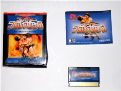 Fire Pro Wrestling for WonderSwan - IMPORT JAPONAIS