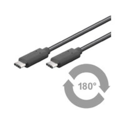 Usb3.1 superspeed 0.5m m-m usb 3.1 type c -usb 3.1 type c microconnect usb3.1cc0.5
