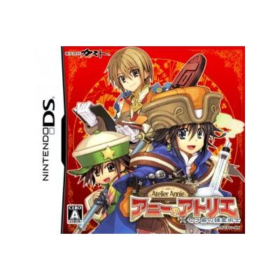 Acheter Annie no Atelier: Sera Shima no Renkijutsushi - IMPORT JAPONAIS État correct - 26,99 € Annie no Atelier: Sera Shima no Renkijutsushi - IMPORT JAPONAIS État correct - reconditionné disponible sur Fnac