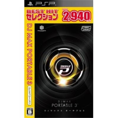 Acheter DJ Max Portable 3 (Best Hits Collection) - IMPORT JAPONAIS État correct - 17,99 € DJ Max Portable 3 (Best Hits Collection) - IMPORT JAPONAIS État correct - reconditionné disponible sur Fnac