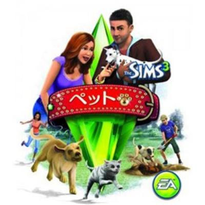 The Sims 3: Pets [IMPORT JAPONAIS]  -  reconditionné disponible sur Fnac