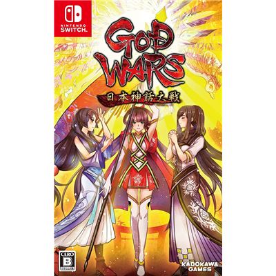 God Wars: Nihon Shinwa Taisen Pour Nintendo Switch