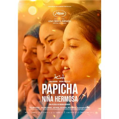 Papicha / Papicha, sueños de libertad