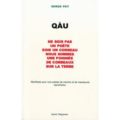 Qàu