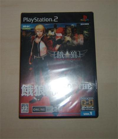 Garou: Mark of the Wolves (NeoGeo Online Collection) - IMPORT JAPONAIS